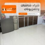 شراء شاشات وتلفزيونات مستعملة بجدة